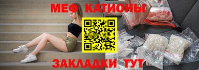 дмт Бугуруслан