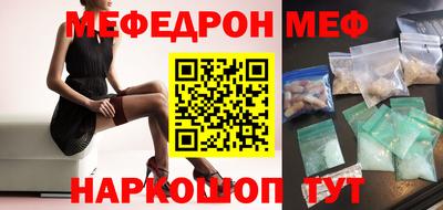 героин Волжский
