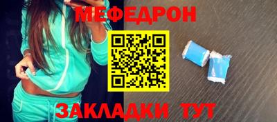 героин Волжский