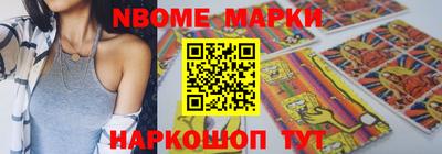 MDMA Premium VHQ Будённовск