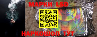 героин Волжск