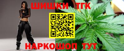 героин Волжск