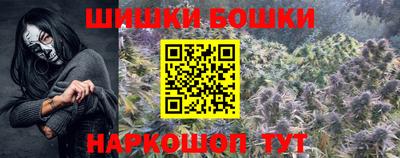 героин Волжский