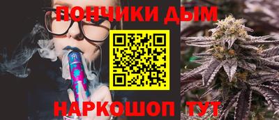 дмт Бугуруслан