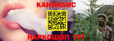 соль курить ск Бузулук