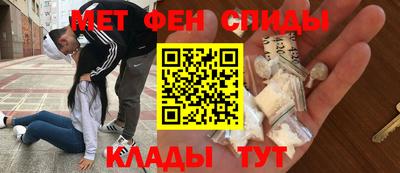 героин Волжск