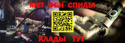 сатива Волгодонск