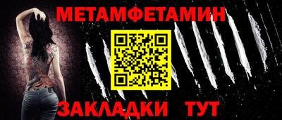 героин Волжск