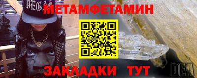 героин Волжский