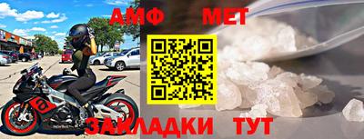 дмт Бугуруслан
