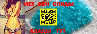 героин Волжск