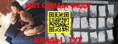 MDMA Premium VHQ Будённовск
