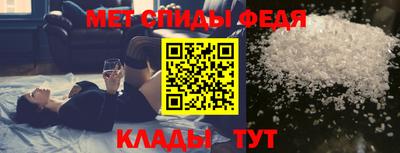 героин Волжск