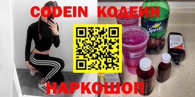 соль курить ск Бузулук