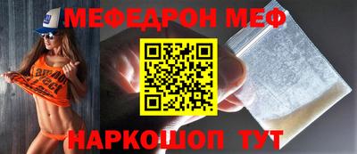 дмт Бугуруслан