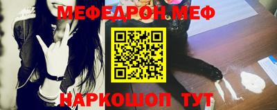 героин Волжск