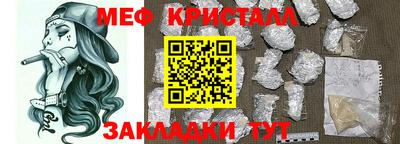 героин Волжский