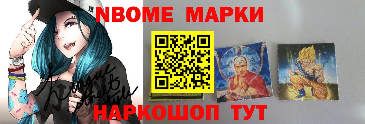 LSD-25 экстази ecstasy  Вход с VPN  ЛСД экстази ecstasy  блэк спрут сайт  Лиски  ЛСД экстази 